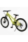Велосипед Спортивний Corso 24" дюйми RIDER RD-24880