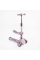 Самокат 5в1 "Skyper" GH-31692
