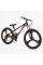 Велоcипед Спортивний Corso Evolution 26" дюймів EV-26790