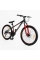 Велосипед Спортивний Corso 26" дюймів ENERGY EN-26783
