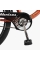 Велосипед міський Corso Montana 28" MT-28366
