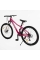 Велосипед Спортивний Corso Amber 27.5" дюймів MB-45744