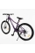 Велосипед Спортивний Corso Amber 27.5" дюймів MB-23960