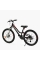 Велосипед Спортивний Corso OPTIMA 24" дюйми TM-24114-1