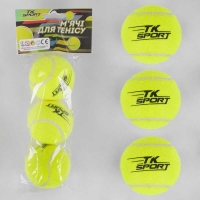 М'яч тенісний C 40194 (80) "TK Sport", 3штуки, d = 6см, в пакеті