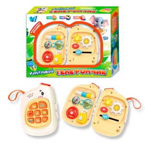 Іграшка "Кмітливий телефончик" 52548 (72) "WToys", ОЗВУЧУВАННЯ УКРАЇНСЬКОЮ МОВОЮ, пісні, скоромовки, звуки, загадки, пальчикові ігри, підсвічування, в коробці