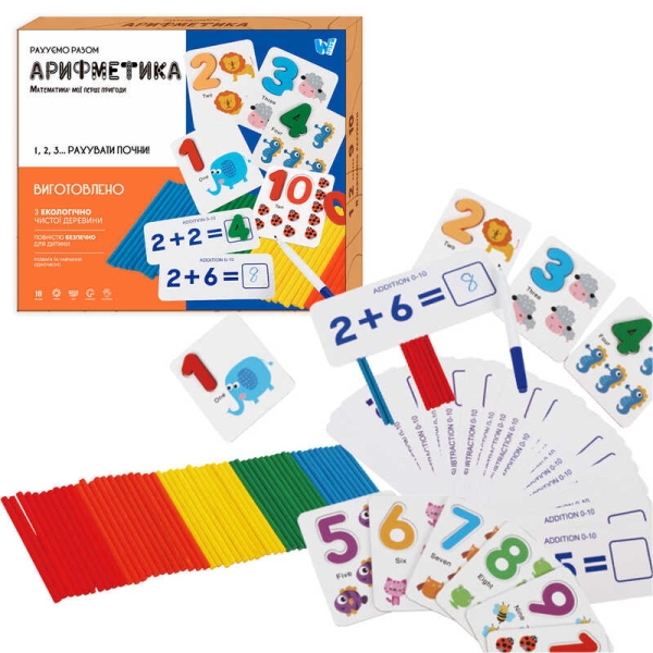 Математична гра C 60419 (60) 