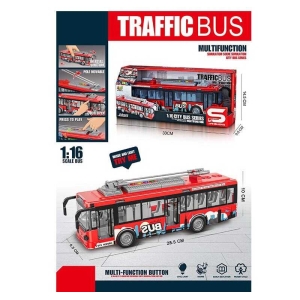 Тролейбус JS 121 (48) звук, підсвітка, механічне відкриття дверей, масштаб 1:16, гумові колеса, інерція, в коробці