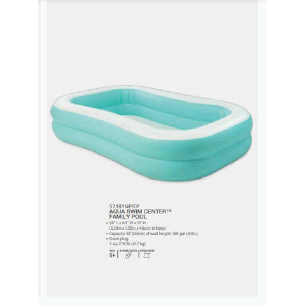 Intex Басейн 57181 NP "Aqua Swim Center" (3) розміром 229х147х46см., Обсяг: 600л, від 3 років