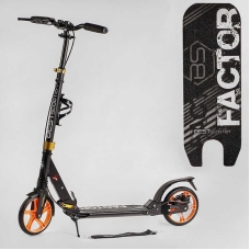 Самокат алюмінієвий Best Scooter BS-98033 (4) "Factor", ручне дискове гальмо, діаметр PU коліс - 200мм, 2 амортизатори, підсклянник, в коробці