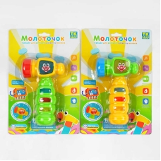 Музичний молоточок 37156 (96/2) "TK Group", 2 види, ОЗВУЧУВАННЯ УКРАЇНСЬКОЮ МОВОЮ, пісня, звуки, підсвічування, на листі