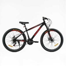 Велосипед Спортивний Corso Skywalker 26" дюймів SW-26312