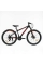 Велосипед Спортивний Corso Skywalker 26" дюймів SW-26312