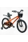 Велосипед 2-х колісний 20" "CORSO" TG-24533 "TAYGER"