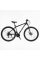 Велоcипед Спортивний Corso NITRO 29" дюймів NT-29605