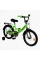 Велосипед 18" дюймів 2-х колісний "CORSO" MAXIS CL-18123