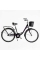 Велосипед міський Corso TRAVEL 26" TL-26523 + КОШИК