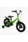 Велосипед 14" дюймів 2-х колісний Corso CONNECT MG-14155
