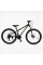 Велосипед Спортивний Corso 26" дюймів PHANTOM PH-26280