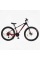 Велосипед Спортивний Corso X-POWER 27.5" дюймів PW-49580