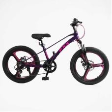 Дитячий спортивний велосипед 20" дюймів Corso FXX MG-20312