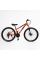 Велосипед Спортивний Corso 26" дюймів GLOBAL GL-26919