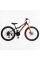 Велосипед Спортивний Corso STARK 24" дюйми SK-24916