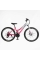 Велосипед Спортивний Corso KLEO 26" дюймів KL-26007