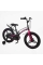 Велосипед 18" дюймів 2-х колісний Corso Stream SM-40680