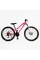 Велосипед Спортивний Corso MERCURY 26" дюймів MR-26237