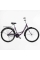 Велосипед міський Corso Insider 26" SD-26175