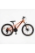Велосипед Спортивний Corso 24" дюймів PHANTOM PH-26921