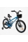 Велосипед 2-х колісний 20" "CORSO" TG-29916 "TAYGER"