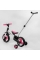 Велосипед-трансформер Best Trike 55475 колеса PU 10'', батьківська ручка, знімні педалі