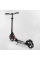 Самокат алюмінієвий "Best Scooter" 11391 (2) колеса PU, d переднього колеса - 230мм, d заднього колеса - 215мм, 1 амортизатор передній, в коробці