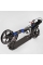 Самокат двоколісний "Best Scooter" D-19055 (2) гумовий килимок, ФАРА, переднє колесо PU 230мм, заднє колесо 200мм, 2 амортизатори, дискове гальмо