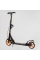 Самокат алюмінієвий Best Scooter BS-98033 (4) "Factor", ручне дискове гальмо, діаметр PU коліс - 200мм, 2 амортизатори, підсклянник, в коробці