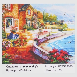 Картини за номерами HCEG 30636 (30) TK Group, "Маєток біля моря", 40*30см, у коробці