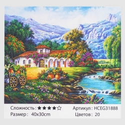 Картини за номерами HCEG 31888 (30) TK Group, "Будиночок в горах", 40*30 см, в коробці