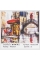 Картини за номерами HCEG 32196 (30)  TK Group, "Міська романтика", 40*30см, в коробці