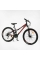 Велосипед Спортивний CORSO INTENSE 26" дюймів NT-26573