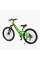 Велосипед Спортивний Corso OPTIMA 24" дюйми TM-24355
