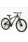 Велосипед Спортивний Corso 27.5" дюймів TORNADO TR-27257
