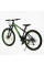 Велосипед Спортивний Corso 27.5" дюймів TORNADO TR-27257