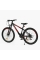Велосипед Спортивний Corso Skywalker 26" дюймів SW-26312