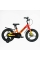 Велосипед 16" дюймів 2-х колісний Corso Sky SK-16920