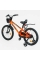 Велосипед 2-х колісний 20" "CORSO" TG-24533 "TAYGER"