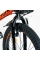 Велосипед 2-х колісний 20" "CORSO" TG-24533 "TAYGER"