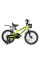 Велосипед 2-х колісний 18" "CORSO" TG-82159 "TAYGER"