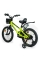 Велосипед 2-х колісний 18" "CORSO" TG-82159 "TAYGER"